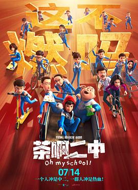 久久色在线播放